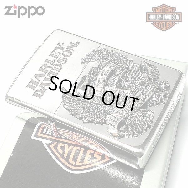 画像1: ZIPPO ハーレーダビッドソン ジッポ ライター シルバー ビッグメタル イーグル 鷲 HARLEY-DAVIDSON 日本国内限定モデル かっこいい メンズ ギフト (1)