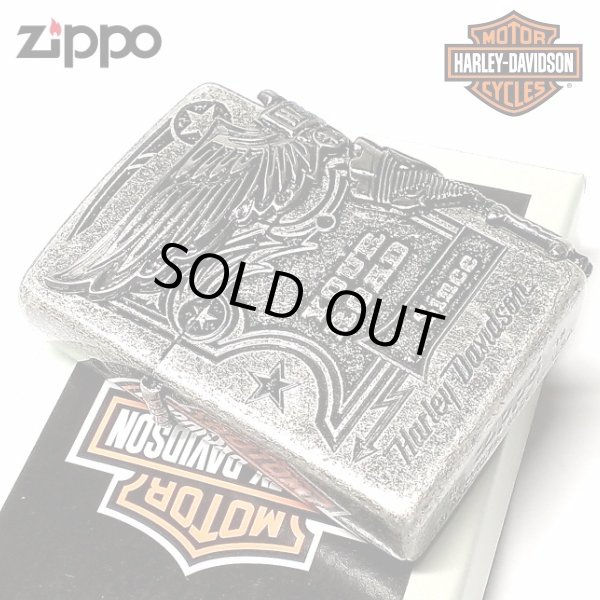画像2: ZIPPO ライター ハーレーダビッドソン ジッポ アンティークシルバー 銀古美 3面大型メタル イーグル HARLEY-DAVIDSON 日本国内限定モデル かっこいい ギフト (2)