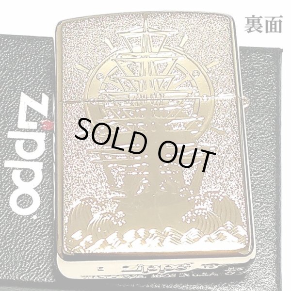 画像3: ZIPPO アーマー シェルワールドマップ ジッポ ライター おしゃれ ゴールド 天然貝 両面別柄加工 彫刻 世界地図 かっこいい 金タンク 重厚 メンズ  ギフト プレゼント (3)