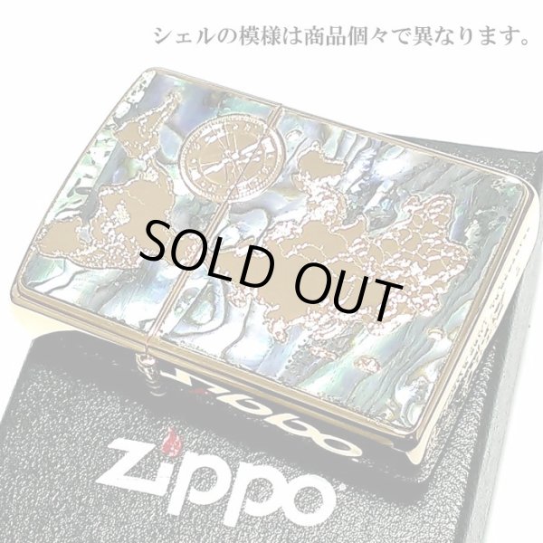画像4: ZIPPO アーマー シェルワールドマップ ジッポ ライター おしゃれ ゴールド 天然貝 両面別柄加工 彫刻 世界地図 かっこいい 金タンク 重厚 メンズ  ギフト プレゼント (4)