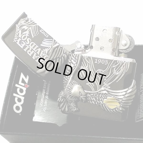 画像5: ZIPPO ライター ハーレーダビッドソン ジッポ イオンブラック 銀イブシメタル 黒 イーグル 日本国内限定モデル かっこいい おしゃれ ジッポー ギフト (5)