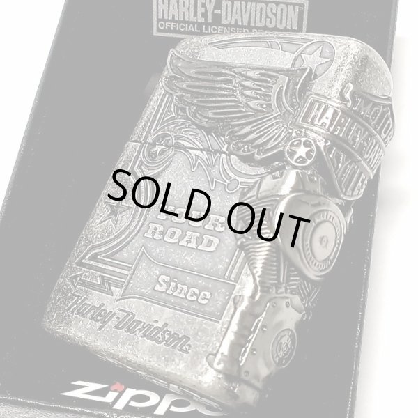 画像9: ZIPPO ライター ハーレーダビッドソン ジッポ アンティークシルバー 銀古美 3面大型メタル イーグル HARLEY-DAVIDSON 日本国内限定モデル かっこいい ギフト (9)