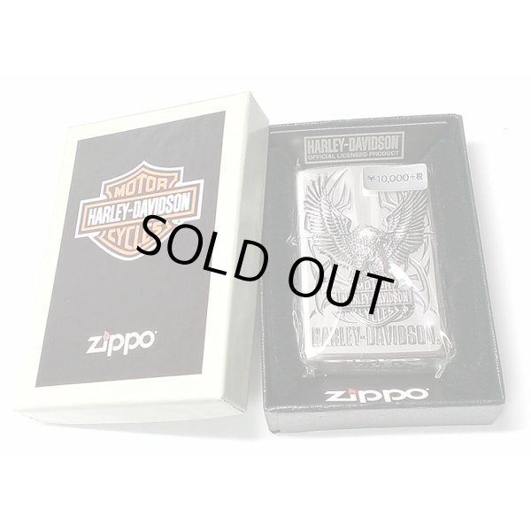 画像8: ZIPPO ライター ハーレーダビッドソン ジッポ シルバー ビッグメタル イーグル 鷲 HARLEY-DAVIDSON 日本国内限定モデル かっこいい メンズ ギフト (8)