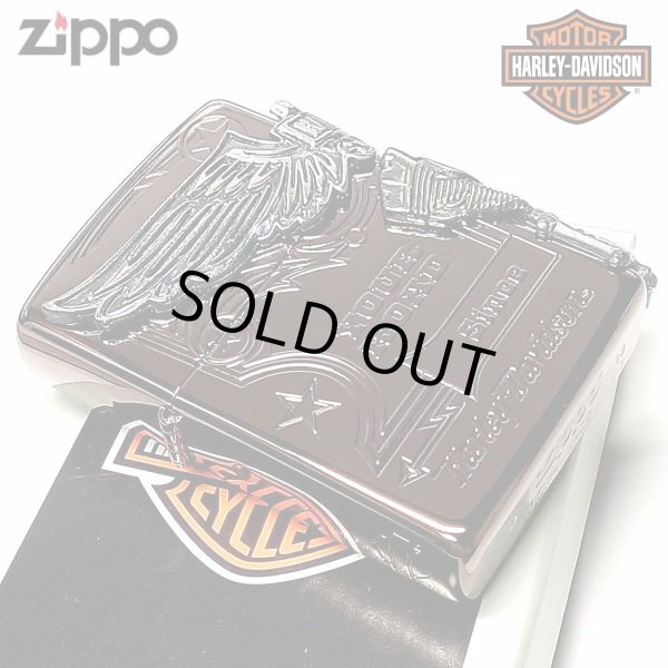 画像2: ZIPPO ライター ハーレーダビッドソン ジッポ チョコブラウン チタン加工 3面大型メタル イーグル HARLEY-DAVIDSON 日本国内限定モデル かっこいい ギフト (2)