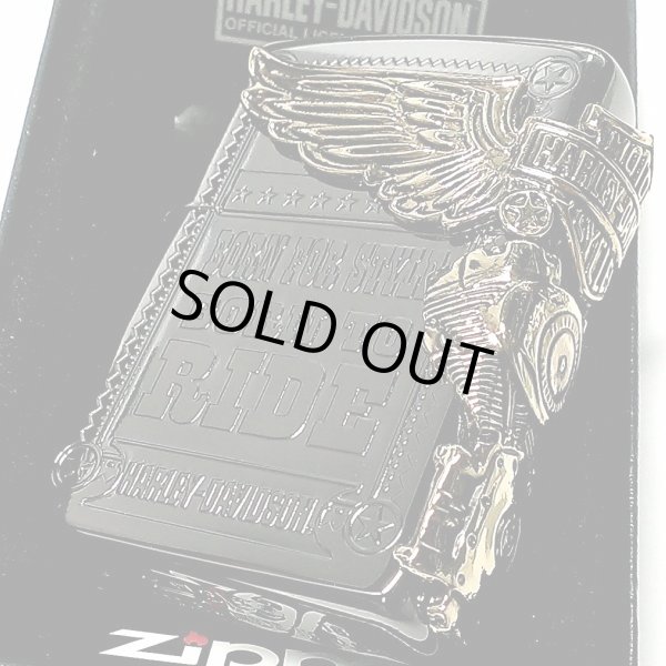 画像10: ジッポライター ハーレーダビッドソン ZIPPO ブラック チタン加工 かっこいい 3面大型メタル イーグル HARLEY-DAVIDSON 日本国内限定モデル ジッポー ギフト (10)