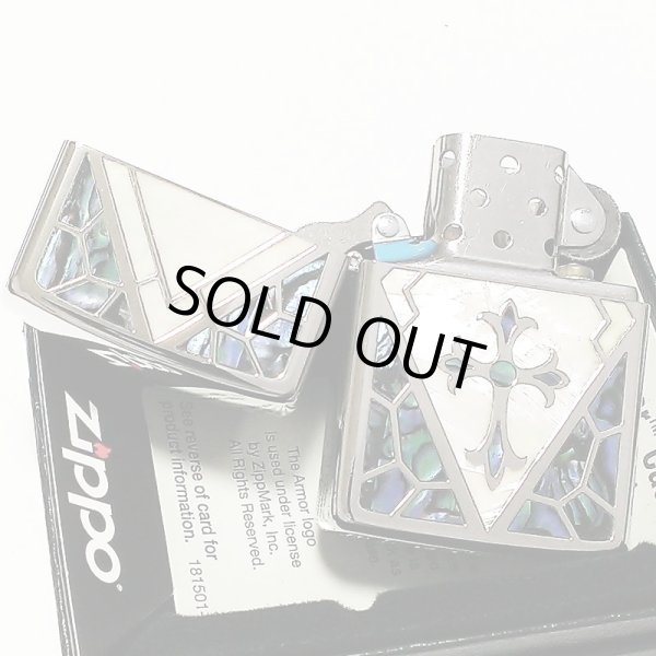 画像4: ZIPPO ジッポ アーマー シェルインレイ 天然貝象嵌 クロス ライター 重厚 シルバー 美しい ホワイトシェル かっこいい おしゃれ メンズ レディース ギフト プレゼント (4)