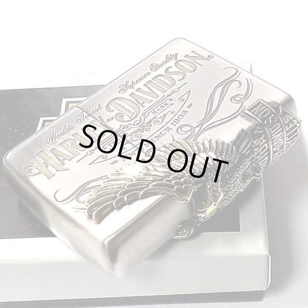 画像8: ジッポライター ハーレーダビッドソン ZIPPO かっこいい アンティーク シルバー＆ゴールド 金銀 古美仕上げ 3面メタル 鷲 日本国内限定モデル メンズ ギフト (8)