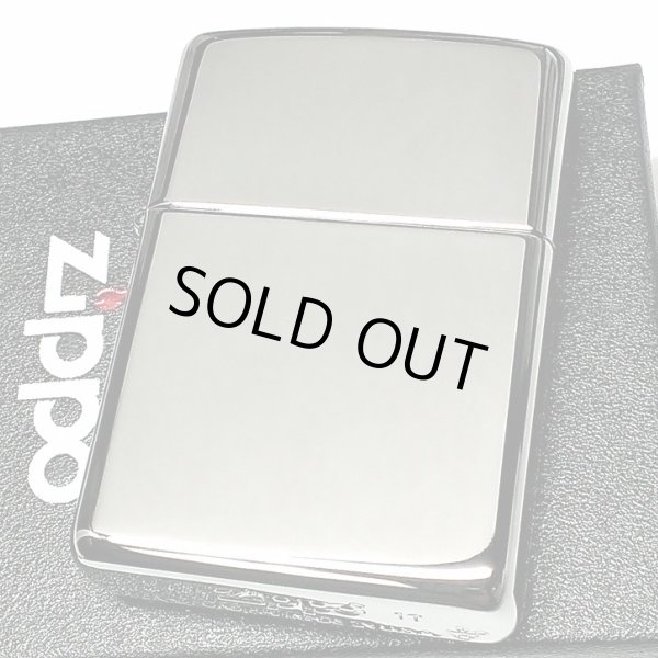 画像2: ZIPPO アーマー ジッポ ライター 鏡面 クローム シルバー シンプル 無地 重厚モデル かっこいい メンズ レディース プレゼント ギフト (2)