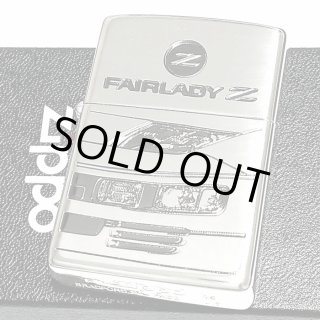 ZIPPO ライター 限定 フェアレディZ ジッポ 生誕50周年記念 Z33 日産