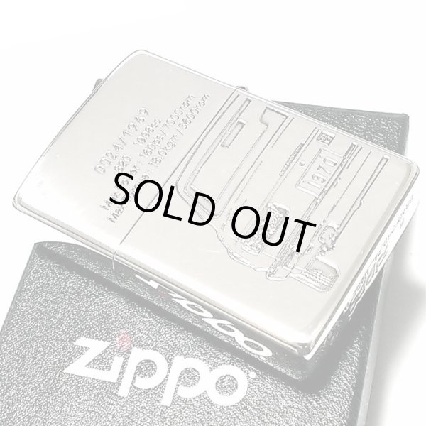 画像4: ZIPPO ライター スカイラインGT-R 生誕50周年記念 ジッポ ハコスカ 限定 日産公認モデル GTR-KPGC10 旧車 シリアル入り シルバーイブシ両面加工 かっこいい メンズ ギフト プレゼント (4)