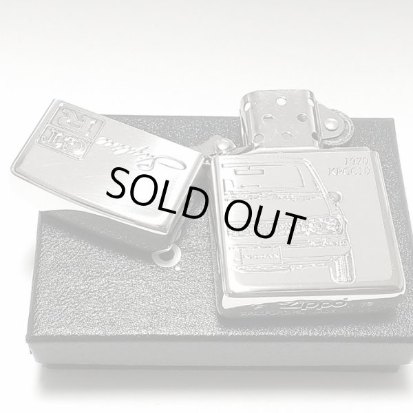 画像5: ZIPPO ライター スカイラインGT-R 生誕50周年記念 ジッポ ハコスカ 限定 日産公認モデル GTR-KPGC10 旧車 シリアル入り シルバーイブシ両面加工 かっこいい メンズ ギフト プレゼント (5)