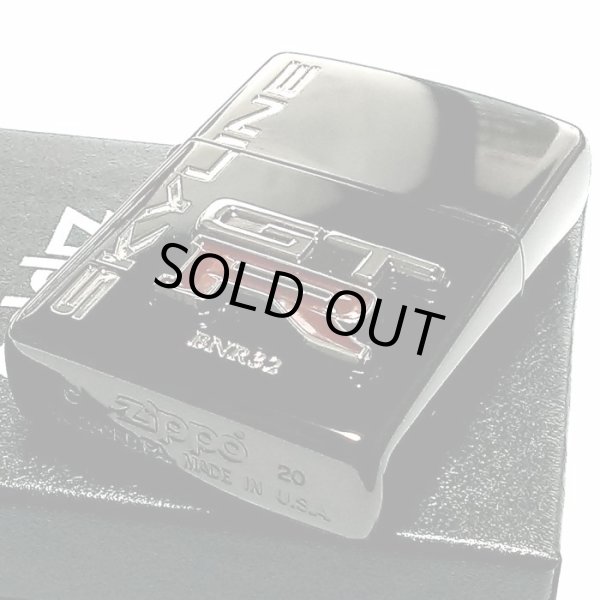 画像3: ZIPPO ライター スカイラインGT-R リアルエンブレム　メタル ジッポ R32 ブラック 日産公認モデル GTR-BNR32 車 かっこいい メンズ ギフト プレゼント (3)