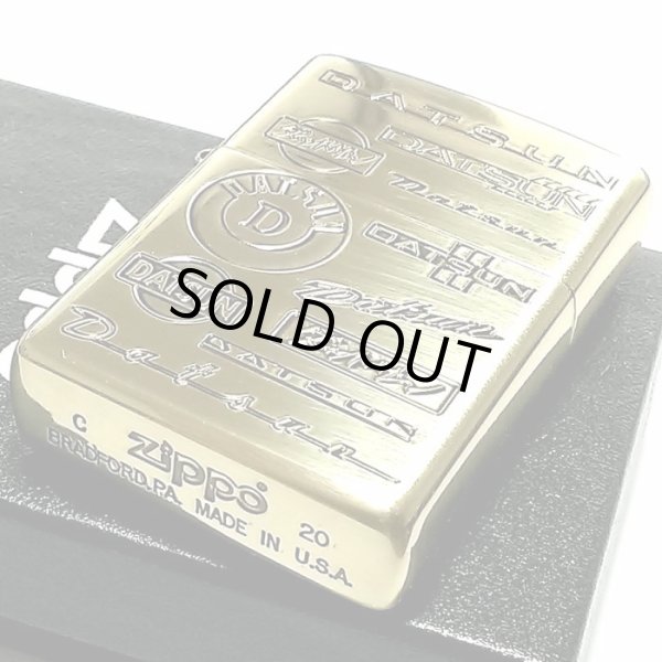 画像3: ZIPPO ライター ダットサン イブシ ジッポ DATSUN ブラス 日産公認モデル 車 かっこいい ニッサン メンズ ギフト プレゼント (3)