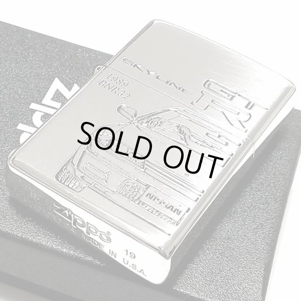 画像7: ZIPPO ライター スカイラインGT-R 生誕50周年記念 ジッポ R32 限定 日産公認モデル GTR-BNR32 シリアル入り シルバーイブシ 両面加工 車 かっこいい メンズ ギフト プレゼント (7)