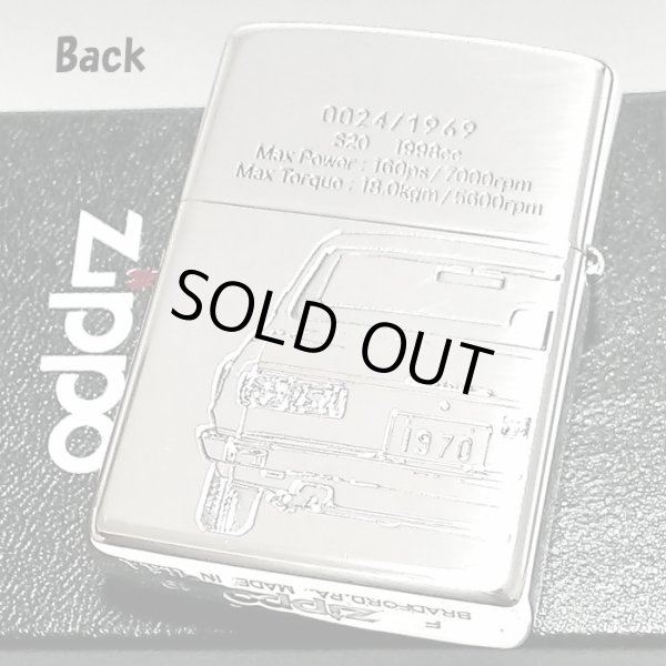 画像2: ZIPPO ライター スカイラインGT-R 生誕50周年記念 ジッポ ハコスカ 限定 日産公認モデル GTR-KPGC10 旧車 シリアル入り シルバーイブシ両面加工 かっこいい メンズ ギフト プレゼント (2)