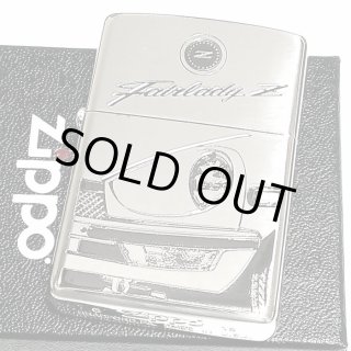 FAIRLADY Z 33　Zippoライター　ジッポ　シルバー FAIRLADY Z 33Zippoライタージッポシルバー