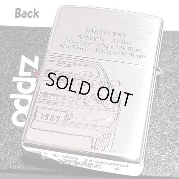 画像2: ZIPPO ライター スカイラインGT-R 生誕50周年記念 ジッポ R32 限定 日産公認モデル GTR-BNR32 シリアル入り シルバーイブシ 両面加工 車 かっこいい メンズ ギフト プレゼント (2)
