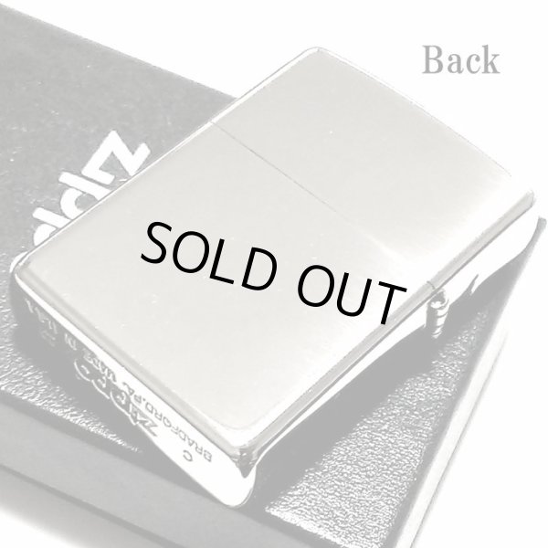 画像4: ジッポ ダットサン イブシ ZIPPO ライター DATSUN シルバー 日産公認モデル 車 かっこいい ニッサン メンズ ギフト プレゼント (4)