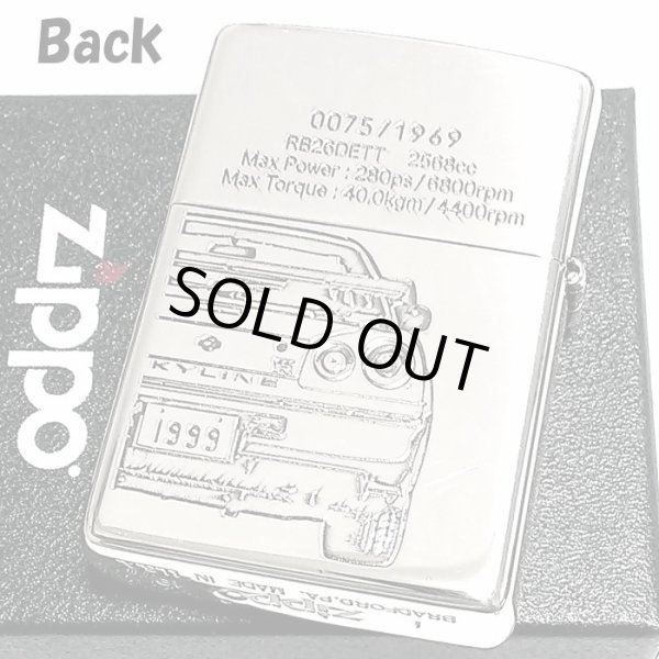 画像2: ZIPPO ライター スカイラインGT-R 生誕50周年記念 車 ジッポ R34 限定 日産公認モデル GTR-BNR34 シリアル入り シルバーイブシ 両面加工 かっこいい メンズ ギフト プレゼント (2)