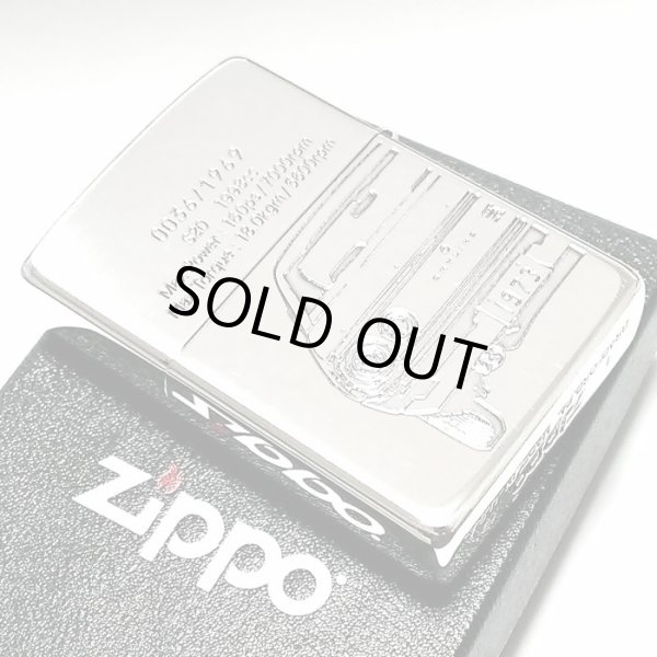 画像4: ZIPPO スカイラインGT-R 生誕50周年記念 ジッポ ライター ケンメリ 限定 日産公認モデル GTR-KPGC110 シリアル入り シルバーイブシ 両面加工 旧車 かっこいい メンズ ギフト プレゼント (4)