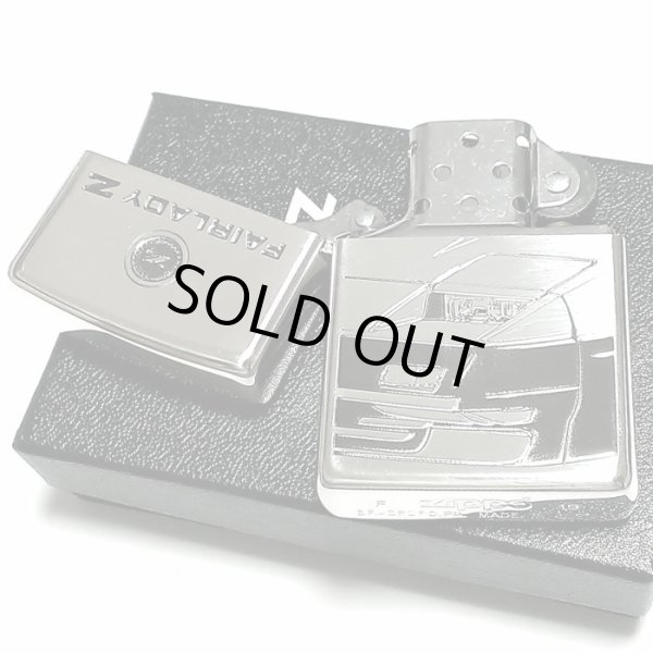 画像5: ZIPPO ライター フェアレディZ 生誕50周年記念 ジッポ Z31 限定 日産公認モデル シリアル入り FAIRLADY Z シルバーイブシ 両面加工 旧車 かっこいい メンズ ギフト プレゼント (5)