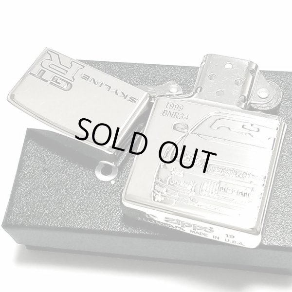 画像5: ZIPPO ライター スカイラインGT-R 生誕50周年記念 車 ジッポ R34 限定 日産公認モデル GTR-BNR34 シリアル入り シルバーイブシ 両面加工 かっこいい メンズ ギフト プレゼント (5)