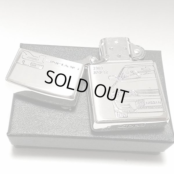 画像5: ZIPPO ライター スカイラインGT-R 生誕50周年記念 ジッポ R32 限定 日産公認モデル GTR-BNR32 シリアル入り シルバーイブシ 両面加工 車 かっこいい メンズ ギフト プレゼント (5)
