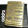 画像1: ZIPPO ライター ダットサン イブシ ジッポ DATSUN ブラス 日産公認モデル 車 かっこいい ニッサン メンズ ギフト プレゼント (1)