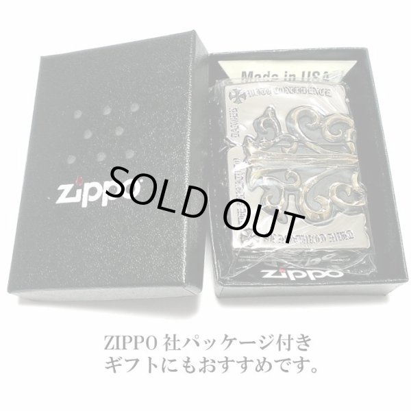 画像6: ジッポ ライター 超重厚 メタルジャケット クロス ZIPPO シルバーイブシ 彫刻デザイン 5面加工 銀 ゴールド メンズ アクセサリー 十字架 かっこいい プレゼント ギフト (6)
