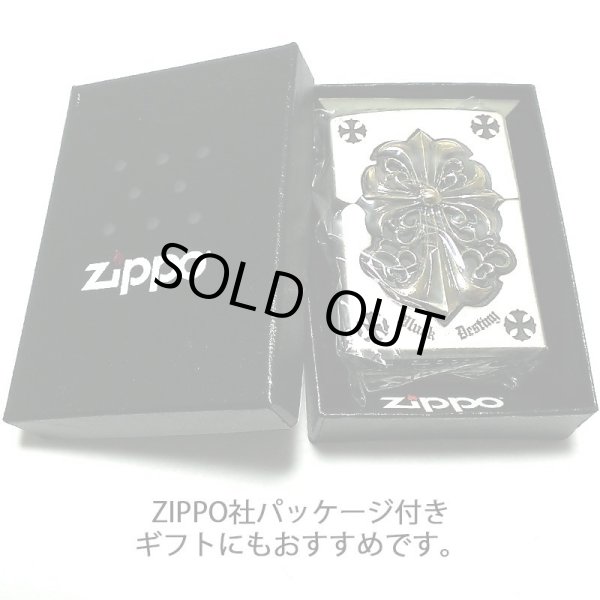 画像6: ZIPPO ライター メタルジャケット ジッポ 超重厚 クロス シルバー＆ゴールド 5面デザイン 艶消し 彫刻 メンズ 銀 十字架 アクセサリー かっこいい ギフト (6)