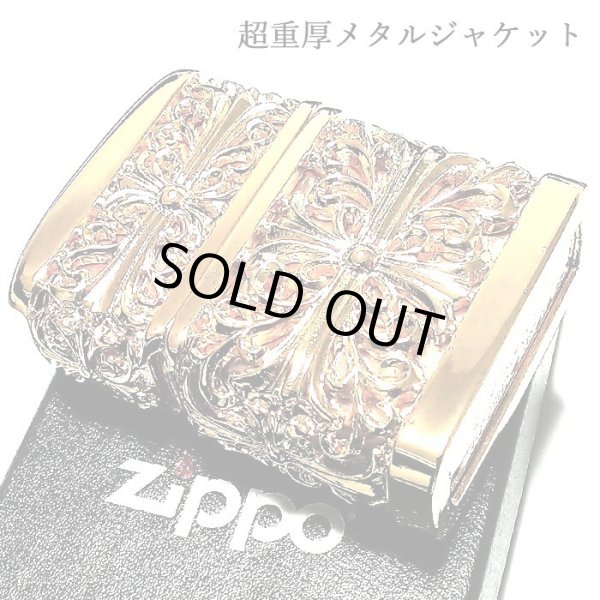 画像2: ZIPPO ライター メタルジャケット 超重厚 ダブルクロス ゴールド ジッポ 4面加工 彫刻デザイン 金 メンズ アクセサリー ゴールドポリッシュ かっこいい 十字架 ギフト プレゼント (2)