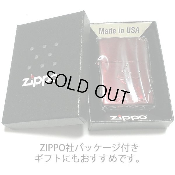 画像5: ZIPPO ジッポ ハート クロス ラバーズ ライター 彫刻 ワインレッド 可愛い おしゃれ 女性 赤 メンズ ギフト ペア プレゼント レディース (5)