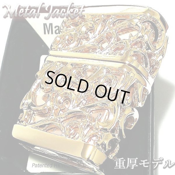 画像1: ZIPPO ライター 超重厚 メタルジャケット ゴールド 豪華 ジッポ 彫刻デザイン デビル 4面加工 金 メンズ ゴールドポリッシュ アクセサリー かっこいい プレゼント ギフト (1)