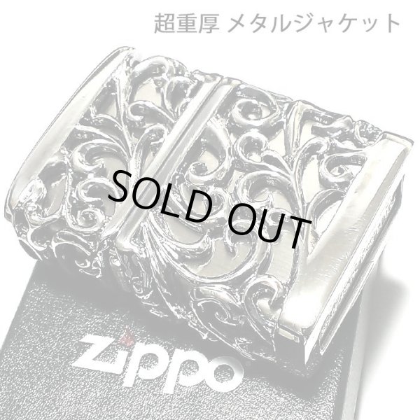 画像2: ZIPPO ライター メタルジャケット 超重厚 デビル シルバーイブシ 豪華 ジッポ 彫刻デザイン 4面加工 銀 メンズ アクセサリー かっこいい プレゼント ギフト (2)