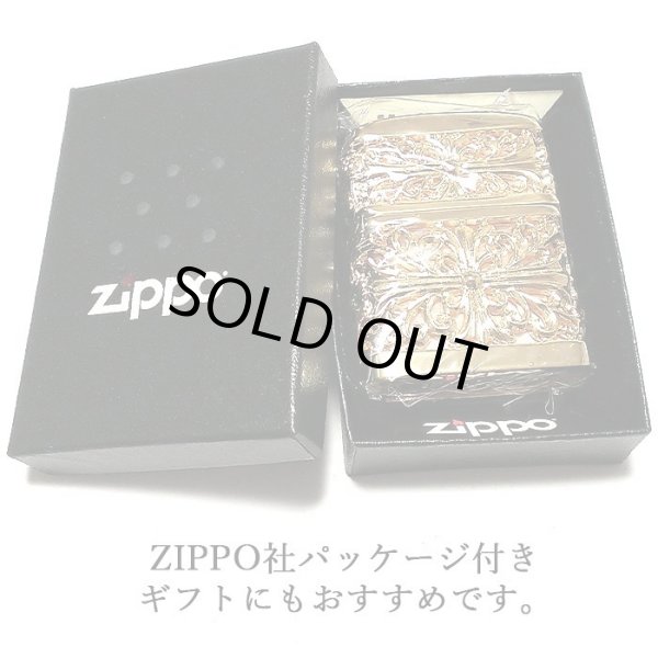 画像6: ZIPPO ライター メタルジャケット 超重厚 ダブルクロス ゴールド ジッポ 4面加工 彫刻デザイン 金 メンズ アクセサリー ゴールドポリッシュ かっこいい 十字架 ギフト プレゼント (6)
