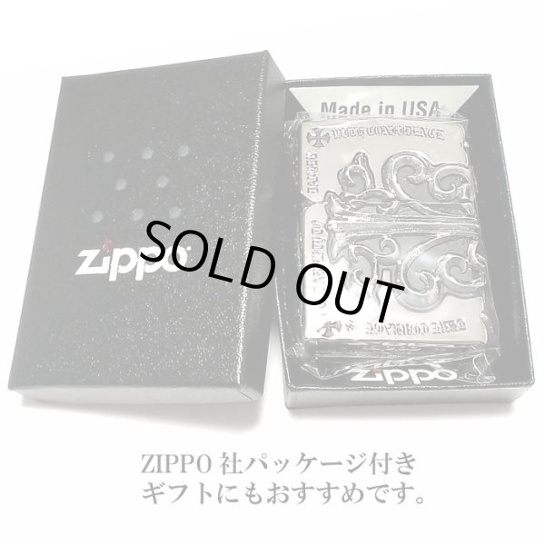 画像6: ZIPPO ライター メタルジャケット 超重厚 クロス シルバーイブシ ジッポ 5面加工 彫刻デザイン 銀 メンズ アクセサリー 十字架 かっこいい プレゼント ギフト (6)