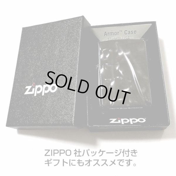 画像6: ZIPPO アーマー ブラックチタンロール ジッポ ライター チタン加工 彫刻 両面加工 黒 かっこいい 重厚 おしゃれ 高級 メンズ ギフト プレゼント (6)