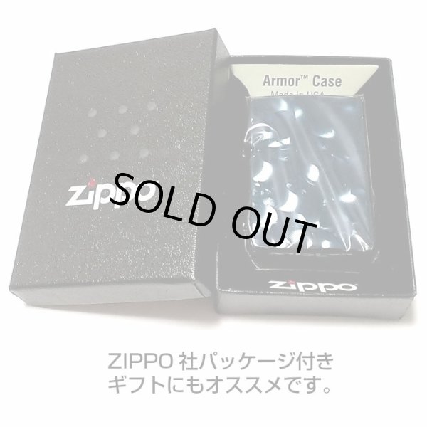 画像6: ZIPPO アーマー ジッポ ブルーチタンロール ライター チタン加工 彫刻 両面加工 青 かっこいい 重厚 おしゃれ 高級 メンズ ギフト プレゼント (6)