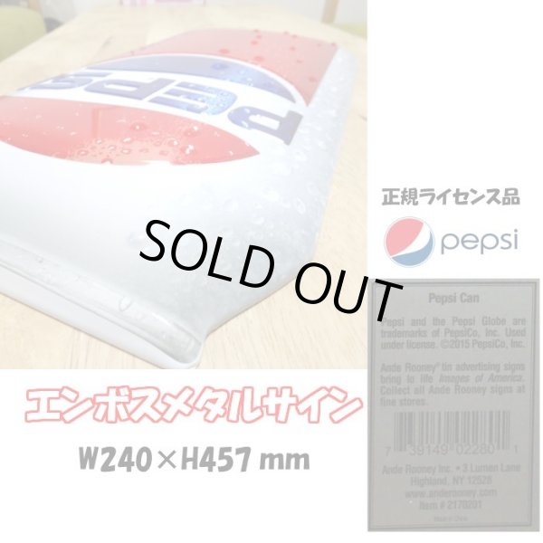 画像4: ブリキ看板 ペプシ アンティーク　珍しい 缶 ガレージ 赤 レッド　目立つ プレート 壁飾り 正規ライセンス品 アメリカン 雑貨 インテリア おしゃれ 可愛い サーファー カフェ 店舗 (4)