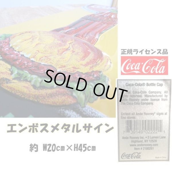 画像4: ブリキ看板 コカコーラ ハンバーガー アンティーク ガレージ 瓶 珍しい プレート 壁飾り 正規ライセンス品 アメリカン 雑貨 インテリア おしゃれ 可愛い サーファー カフェ 店舗 (4)