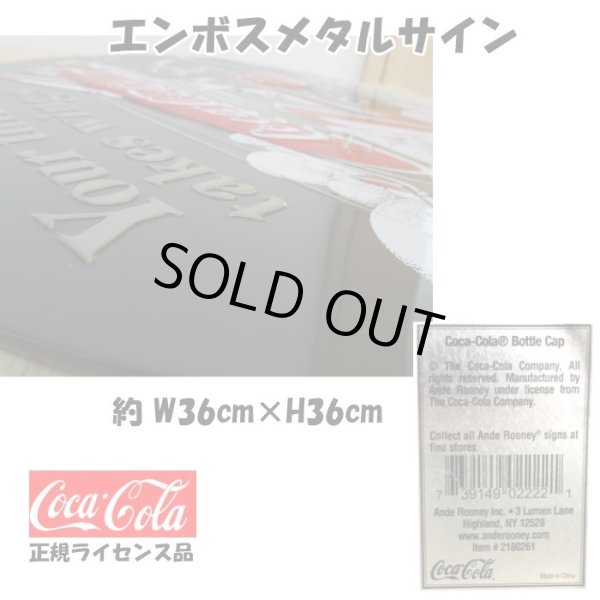 画像4: ブリキ看板 コカコーラ ロゴ 飛行機 アンティーク ガレージ プレート 壁飾り 正規ライセンス品 アメリカン 雑貨 インテリア おしゃれ 可愛い サーファー カフェ 店舗 (4)