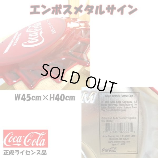 画像4: ブリキ看板 コカコーラ ボトルキャップ アンティーク ガレージ プレート 壁飾り 正規ライセンス品 アメリカン 雑貨 インテリア おしゃれ 可愛い サーファー カフェ 店舗 (4)
