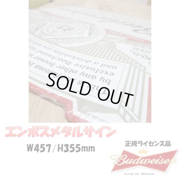 画像4: ブリキ看板 BUDWEISER バドワイザー エンボスメタルサイン ガレージ ビール　目立つ プレート 壁飾り 正規ライセンス品 アメリカン 雑貨 インテリア おしゃれ 可愛い サーファー バー 店舗 (4)