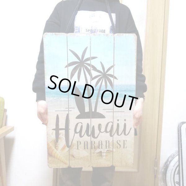 画像3: 木製看板 おしゃれ ハワイ ヤシの木 Hawaii Paradise ウッドボード サーファー サーフィン 海 ビーチ ガレージ リビング 壁掛け 可愛い カフェ かわいい 店舗 飾り レトロ看板 (3)