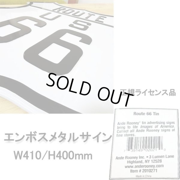 画像3: ブリキ看板 ルート66 アンティーク ROUTE 66 ガレージ 壁飾り ロゴ 正規ライセンス品 アメリカン 雑貨 かっこいい おしゃれ 可愛い サーファー カフェ 店舗 (3)