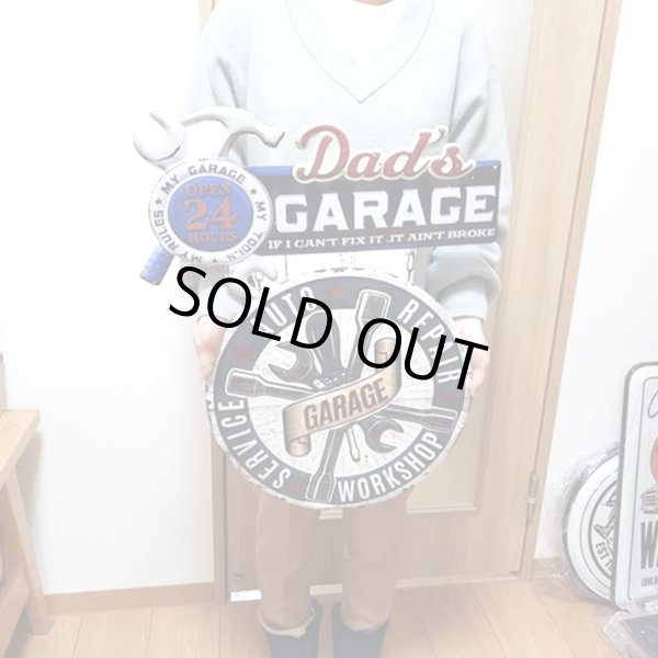 画像3: ブリキ看板 アンティーク DAD’S GARAGE 2 アメリカン ビンテージ 壁掛け 珍しい プレート おしゃれ 壁飾り かわいい 雑貨 大きい 可愛い インテリア サーファー カフェ 店舗 (3)