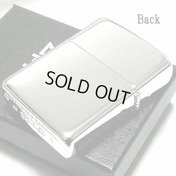 画像4: ZIPPO アーマー ジッポ ライター シルバー10ミクロン サイドロゴ入り 鏡面 ミラー仕上げ 金タンク かっこいい シンプル おしゃれ メンズ プレゼント ギフト (4)