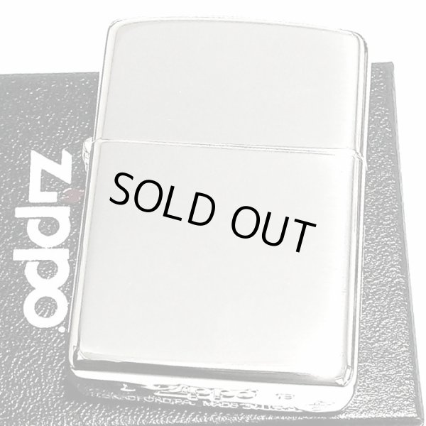 画像3: ZIPPO アーマー ジッポ ライター シルバー10ミクロン サイドロゴ入り 鏡面 ミラー仕上げ 金タンク かっこいい シンプル おしゃれ メンズ プレゼント ギフト (3)