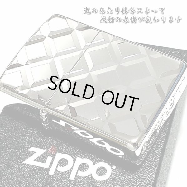 画像3: ZIPPO アーマー ジッポ ライター 深彫り ダイヤカット 鏡面仕上げ シルバー 両面同加工 かっこいい 重厚 高級 メンズ レディース ギフト (3)