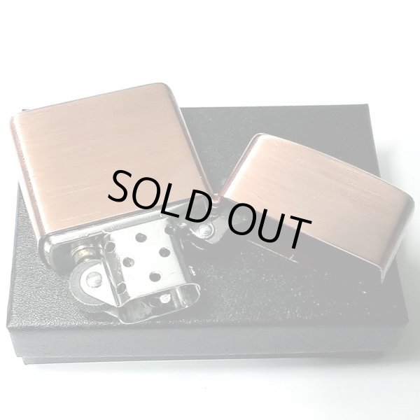 画像4: ZIPPO アーマー ジッポ ライター カッパー 銅古美 重厚 シンプル かっこいい 無地 渋い メンズ ギフト プレゼント (4)